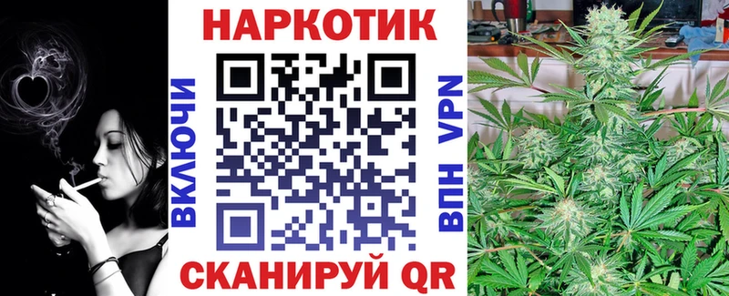 ГЕРОИН Кондопога