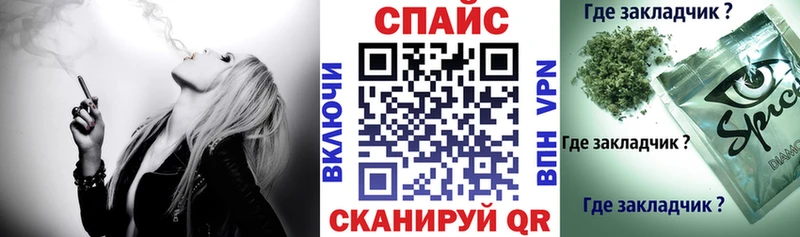 KRAKEN ссылка  Кондопога  БУТИРАТ GHB 