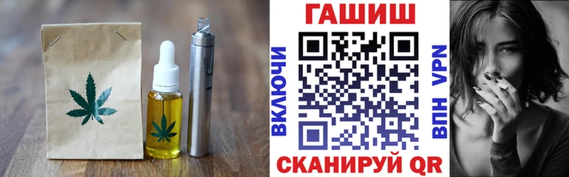 Печенье с ТГК конопля  OMG ССЫЛКА  Кондопога 