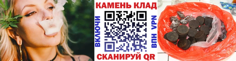 Гашиш гашик  гидра   Кондопога 