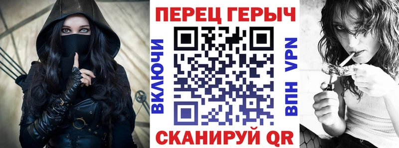 сколько стоит  Кондопога  Героин гречка 