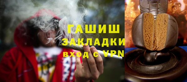 ALPHA-PVP Алзамай