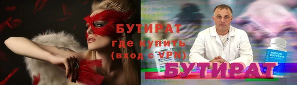 соль ск Семикаракорск