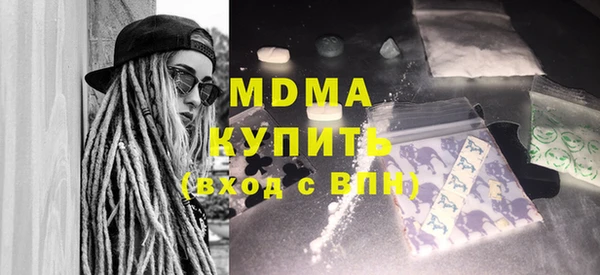 стаф Алексеевка