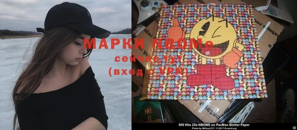 ALPHA-PVP Алзамай