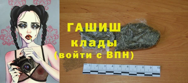 стаф Алексеевка
