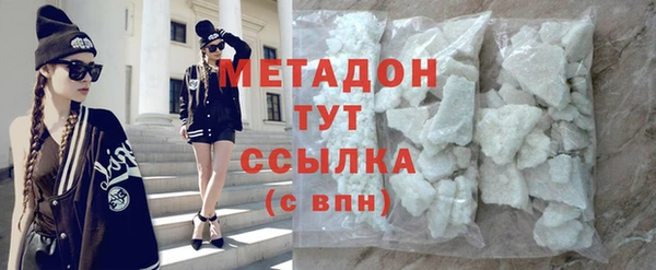 стаф Алексеевка