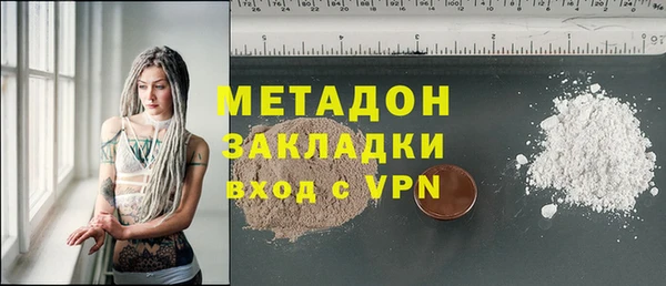 стаф Алексеевка