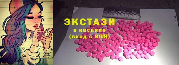 ALPHA-PVP Алзамай