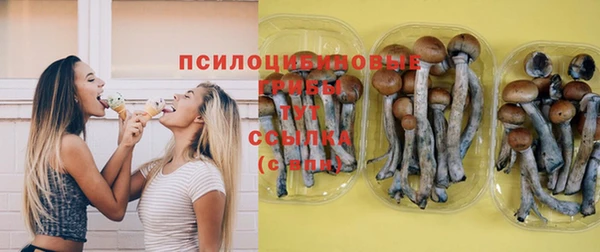 ALPHA-PVP Алзамай
