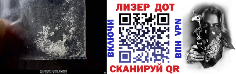 Лсд 25 экстази ecstasy  Кондопога 