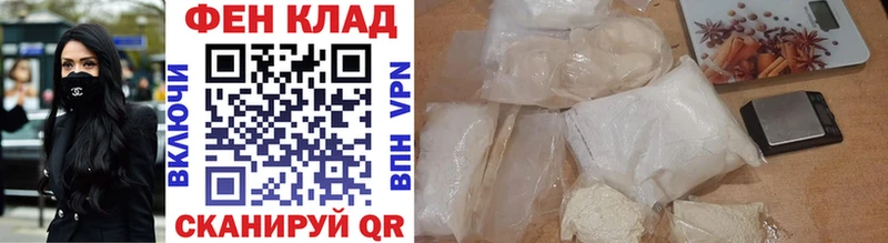 где можно купить наркотик  Кондопога  Первитин витя 