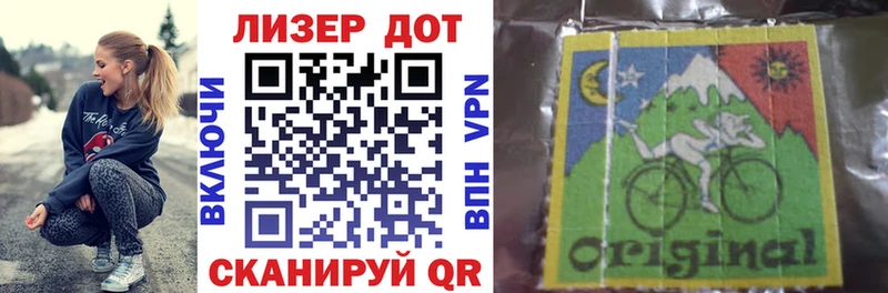 где найти наркотики  Кондопога  Марки 25I-NBOMe 1500мкг 
