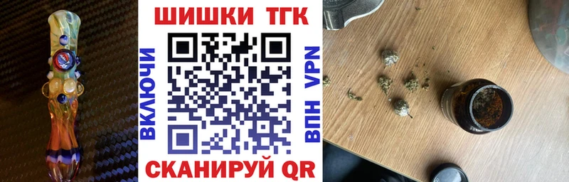 Каннабис план  Кондопога 